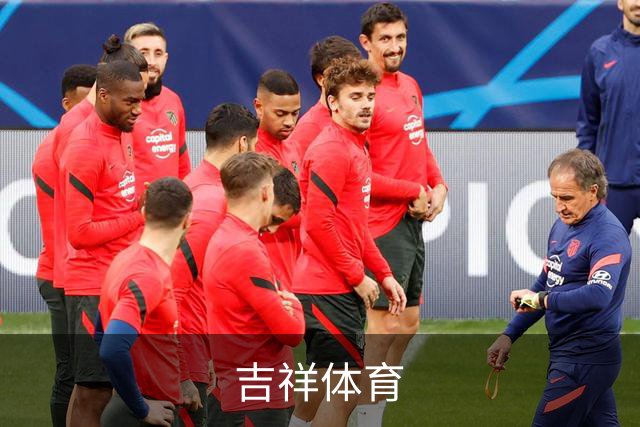 吉祥体育
